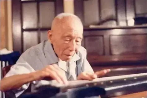 Zhang Ziqian · I — The Other Guangling Master