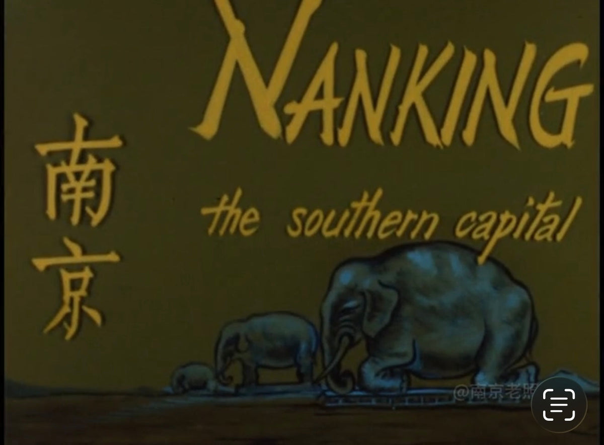 Nanking, 1948: The Last Color Film of China's Southern Capital