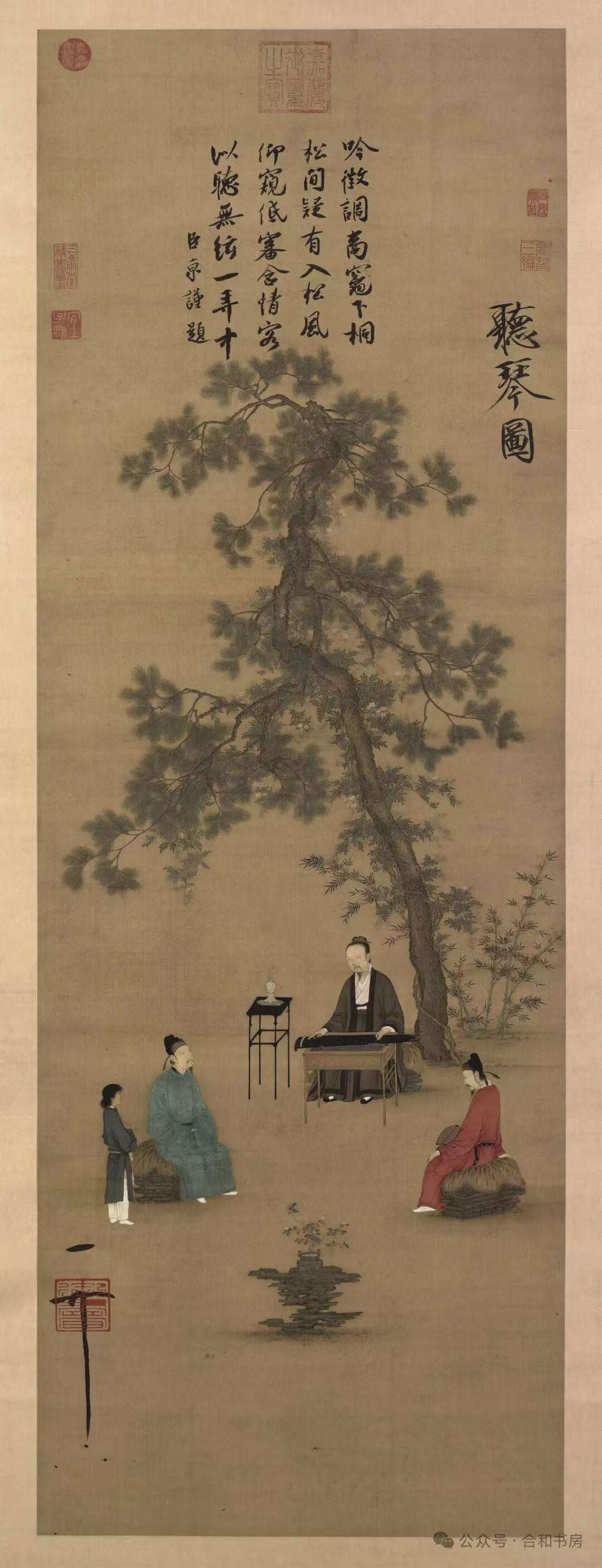 Listening to the Qin — Emperor Huizong of the Northern Song Dynasty, with Cai Jing's poem inscribed above
