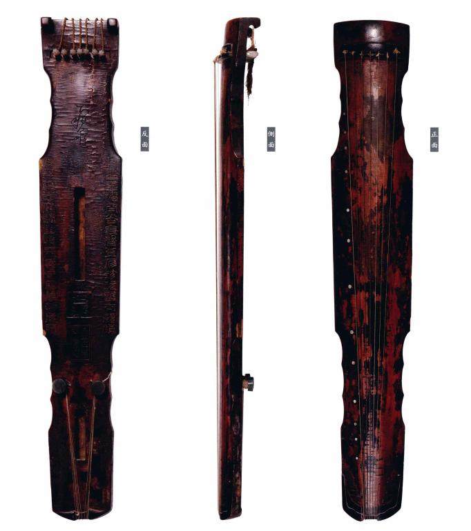 Front, side and back views of Feiquan, a late-Tang linked-pearls-style qin