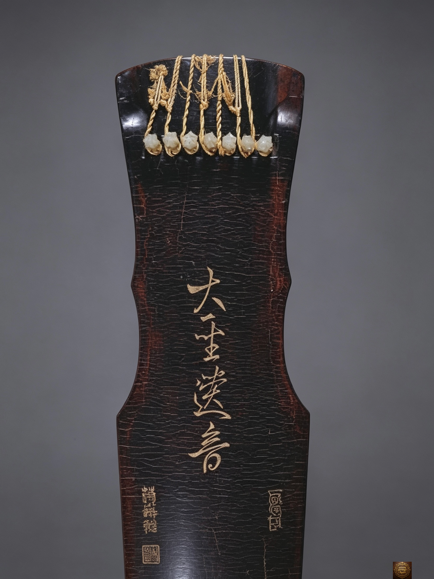 Da Sheng Yi Yin — The Qin That Was Called a Broken Instrument