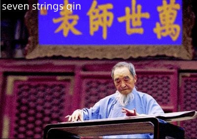 Mei Yueqiang and the Studio of Moving Clouds