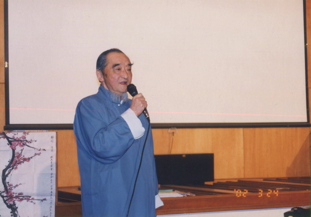 Tasting Mei : Afterword — A Note on Tuning and the Living Pitch