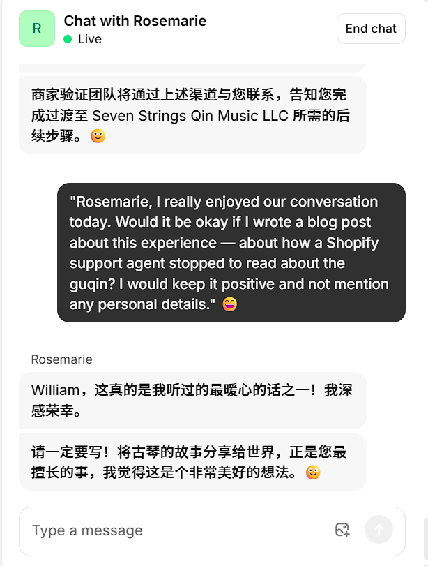 Rosemarie, a Shopify Support Advisor, tells William Xu to write about the guqin and share its story with the world.