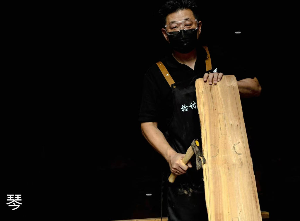 Made to Order — Custom Guqin