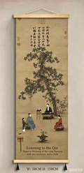 painting:listening to qin