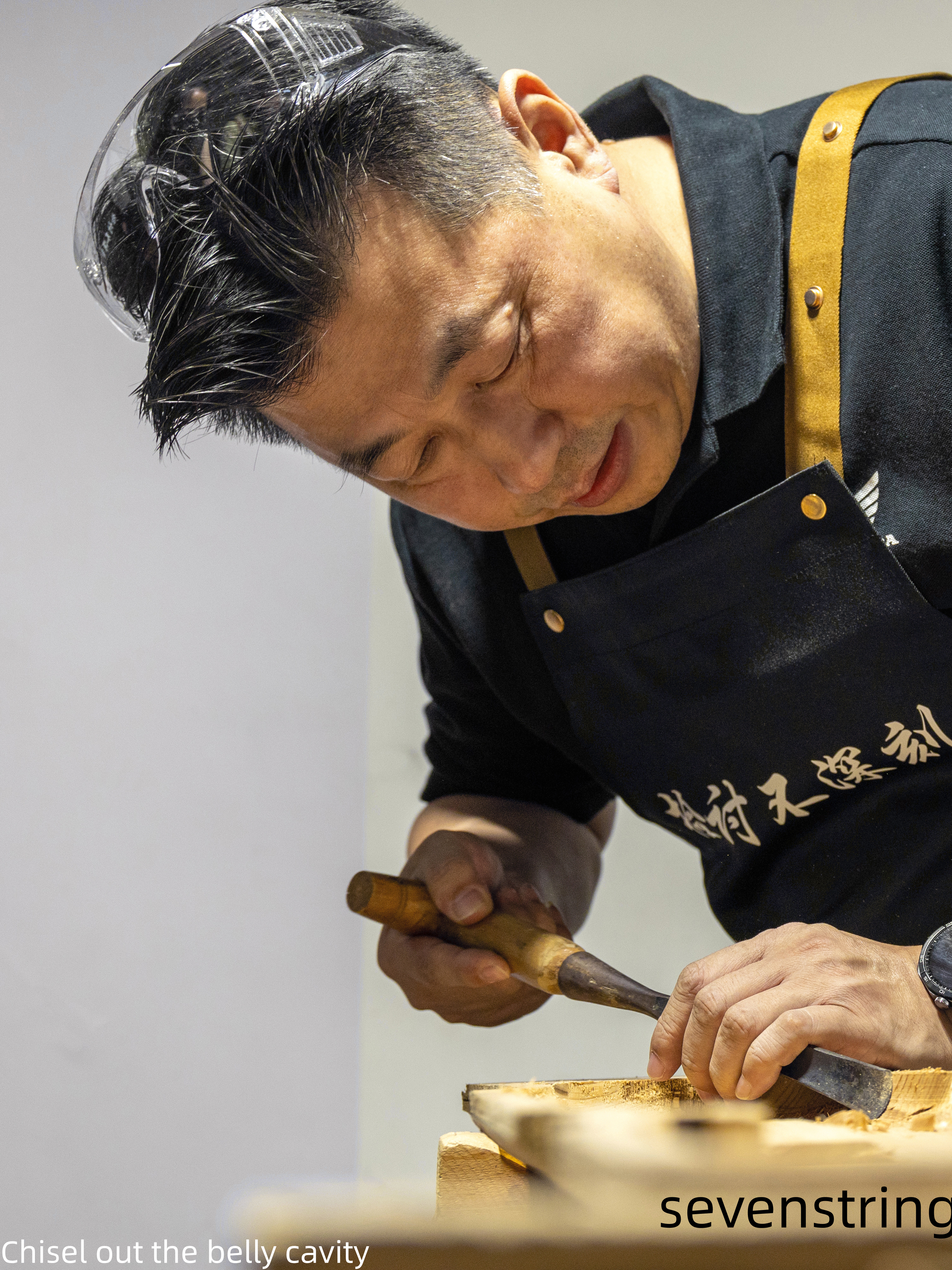 Made to Order — Custom Guqin