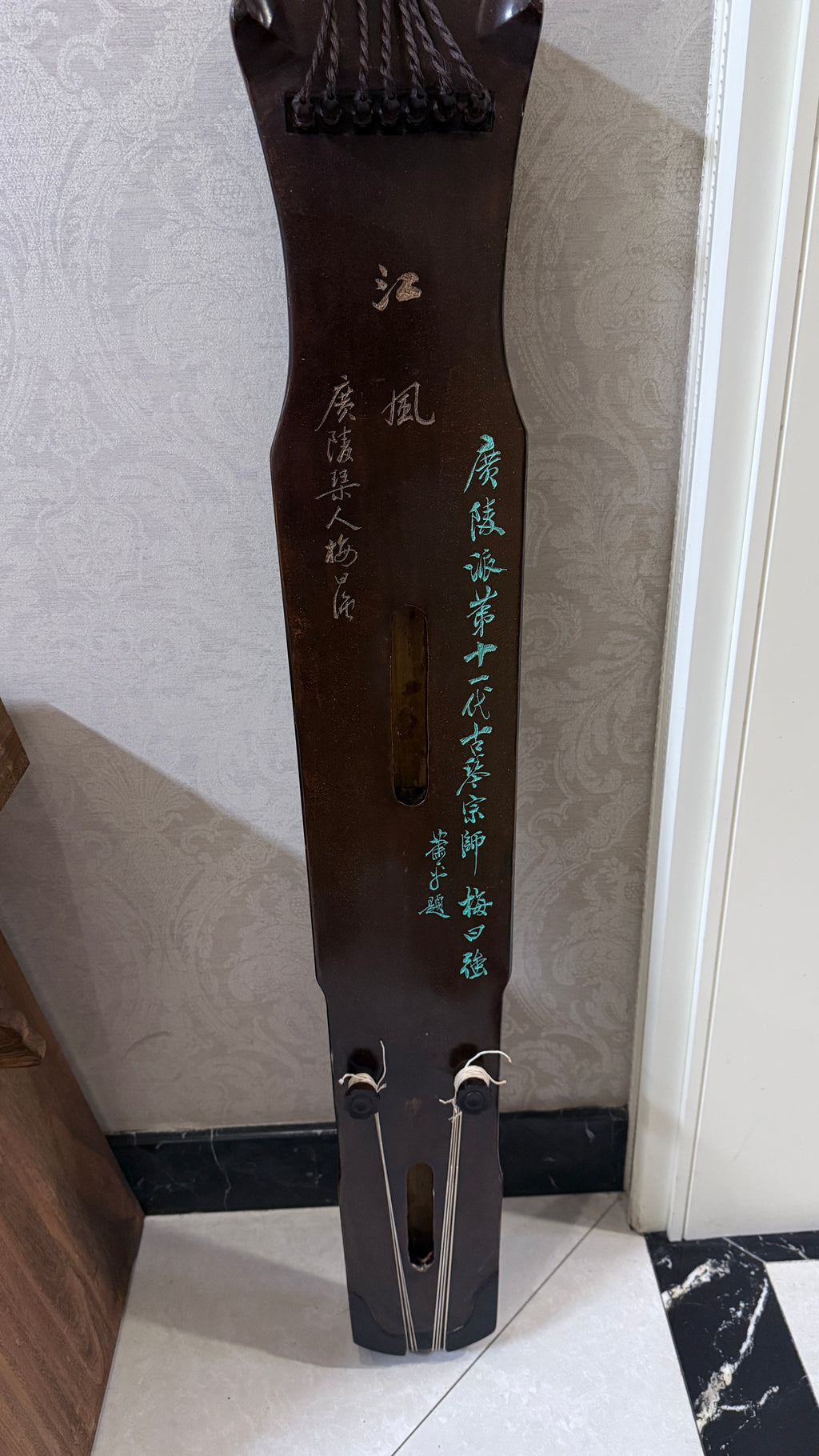 Made to Order — Custom Guqin