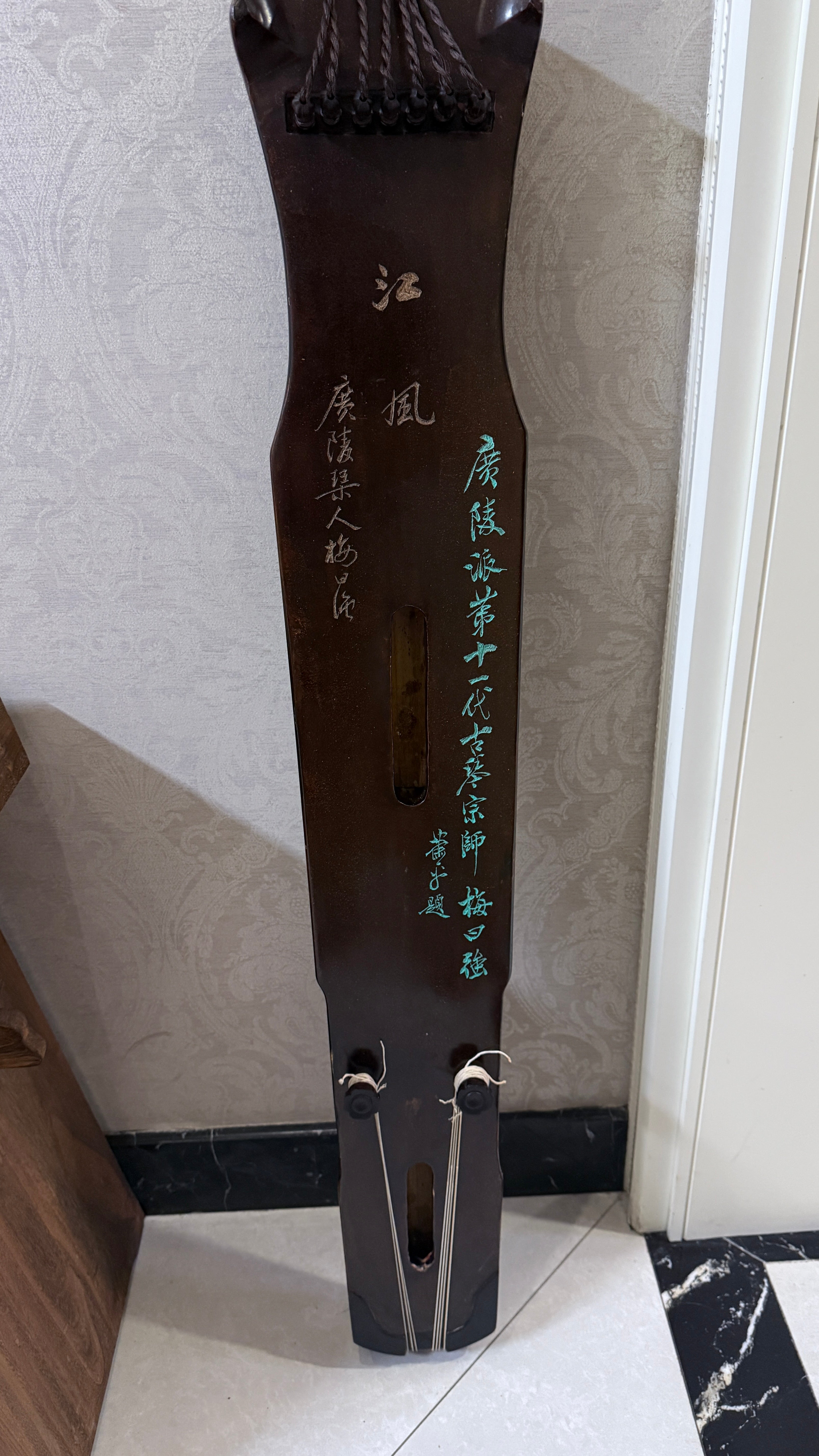 Made to Order — Custom Guqin
