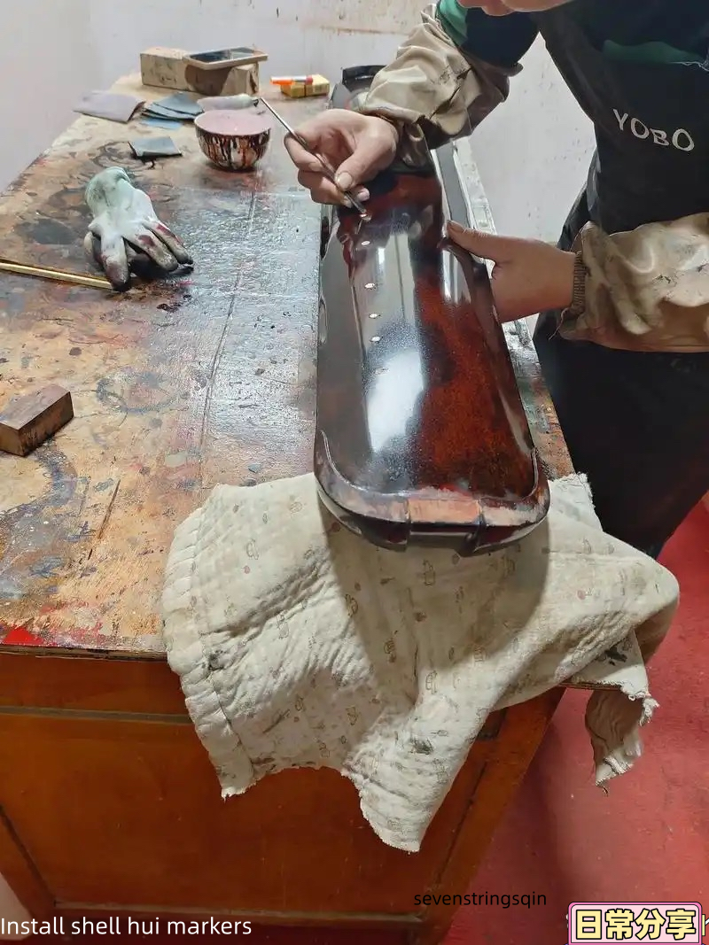 Made to Order — Custom Guqin