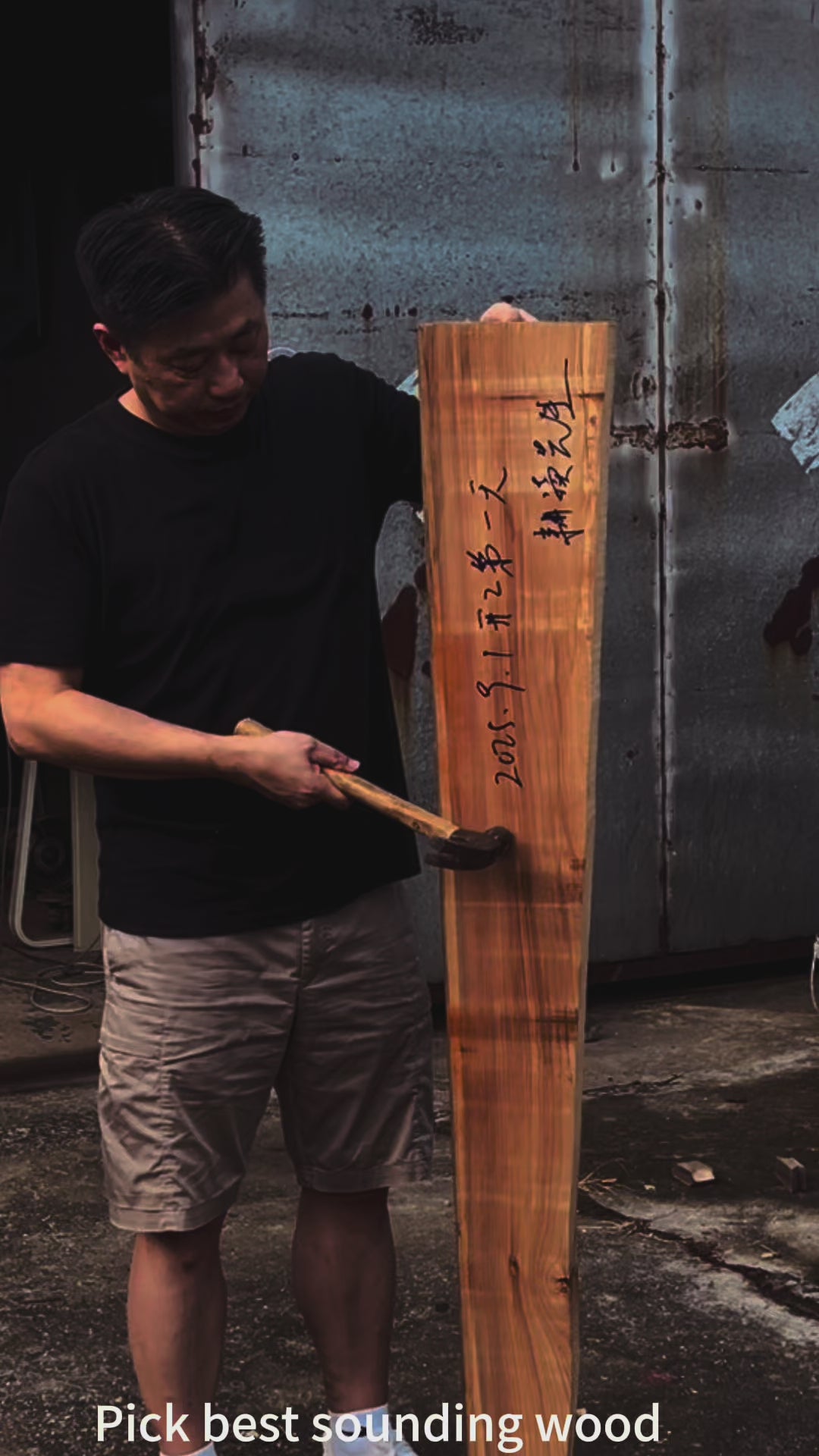 Made to Order — Custom Guqin