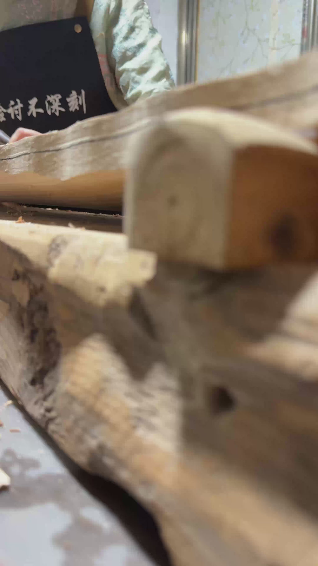Made to Order — Custom Guqin